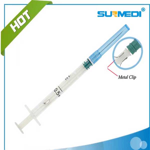 シリンジの自動無効広告シリンジ固定のための予防接種用量0.5ミリリットル-注入及び穿刺の器械問屋・仕入れ・卸・卸売り