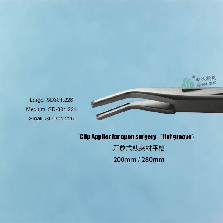 柔軟な金属製のハンドルスプリット手術用機器先進的な高- エンド病院専用クリップアプライヤsurgeyオープンのための三角形-腹部の外科装置問屋・仕入れ・卸・卸売り