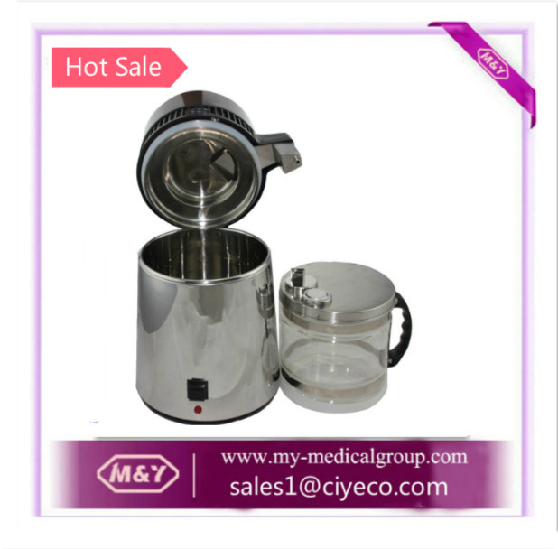 歯科水蒸留器ステンレス鋼my-w002/歯科機械-他の歯科装置問屋・仕入れ・卸・卸売り
