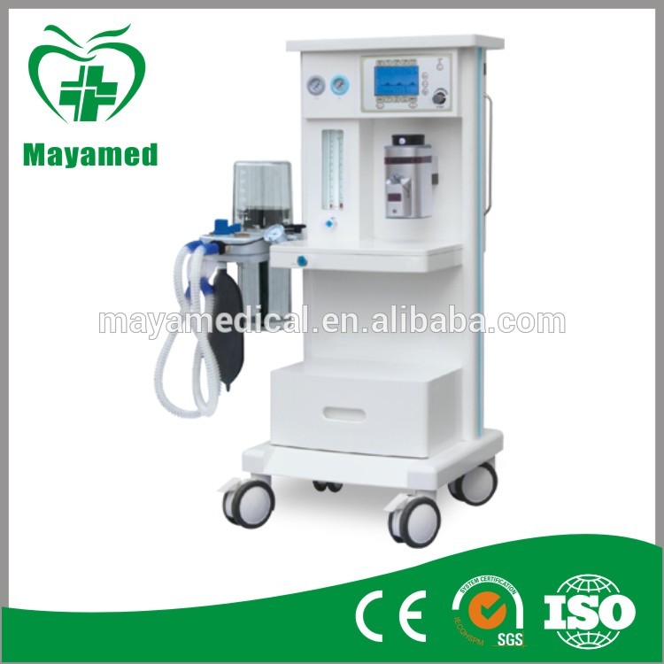 医療麻酔器my-e007マヤ安い価格で-洗浄、換気及び真空器具問屋・仕入れ・卸・卸売り