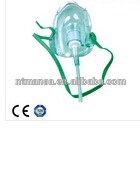 調整可能なベンチュリー酸素マスク-呼吸装置の付属品問屋・仕入れ・卸・卸売り