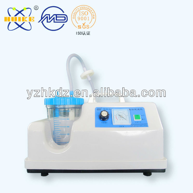 個人的な医療機器yb-dx-98-7b痰マシン-麻酔の装置及び付属品問屋・仕入れ・卸・卸売り