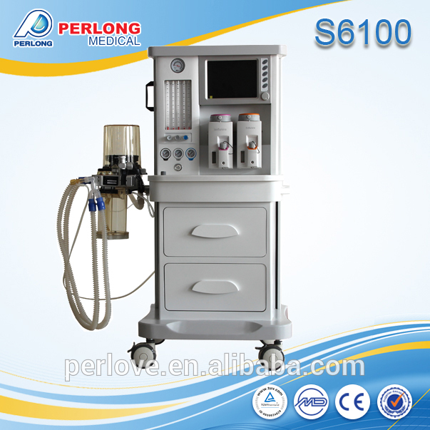 Perlong医療- 医療麻酔器価格、 プロのs6500麻酔器-麻酔の装置及び付属品問屋・仕入れ・卸・卸売り