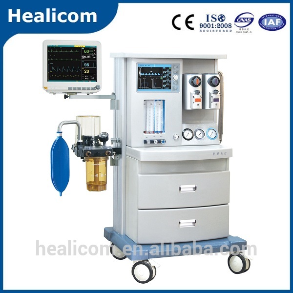Ceは承認された熱い販売医療麻酔h-850人工呼吸器のマシン-麻酔の装置及び付属品問屋・仕入れ・卸・卸売り