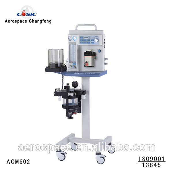 麻酔器( iso認定品)/ポータブル麻酔器( acm602)-麻酔の装置及び付属品問屋・仕入れ・卸・卸売り