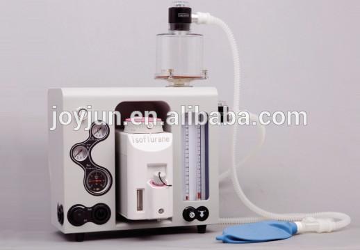 ce医療クリニックlc600vポータブル動物ペット麻酔器-麻酔の装置及び付属品問屋・仕入れ・卸・卸売り