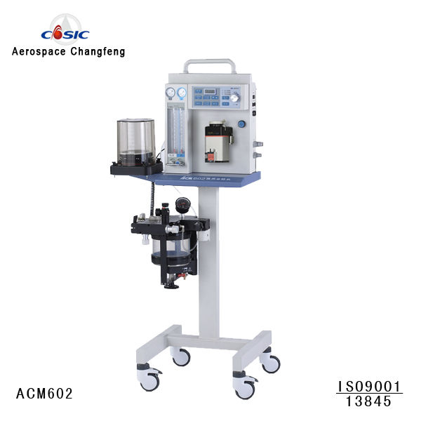 ポータブル麻酔器( acm602)-麻酔の装置及び付属品問屋・仕入れ・卸・卸売り