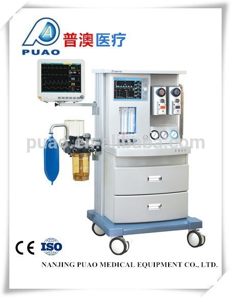Ceは承認された麻酔機器工場26.4cm画面2気化器-麻酔の装置及び付属品問屋・仕入れ・卸・卸売り