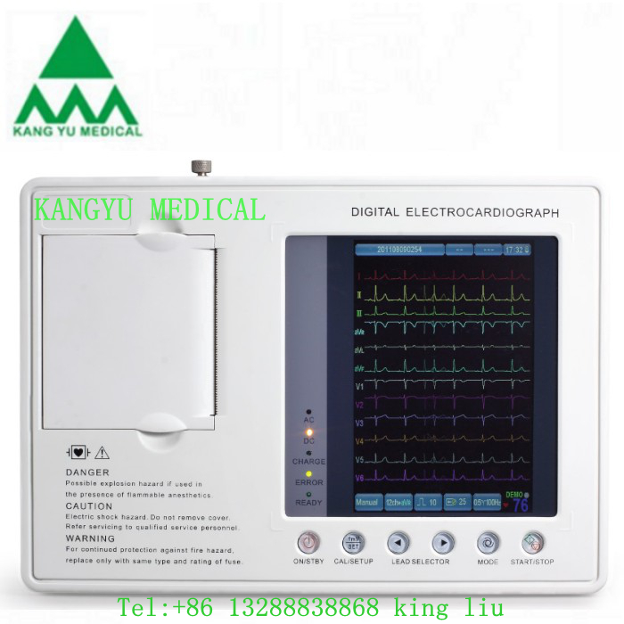 デジタル3チャネル心電図マシン-検査療法装置問屋・仕入れ・卸・卸売り