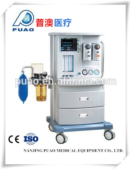 Icu医療機器hotsellinganethesia緊急医療機器金陵- 01d麻酔器-麻酔の装置及び付属品問屋・仕入れ・卸・卸売り