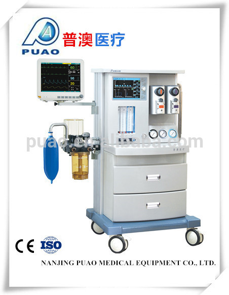ueをanesthesiologistjinling850麻酔器-麻酔の装置及び付属品問屋・仕入れ・卸・卸売り