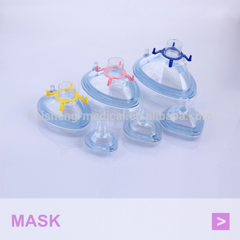 麻酔マスク-呼吸装置問屋・仕入れ・卸・卸売り