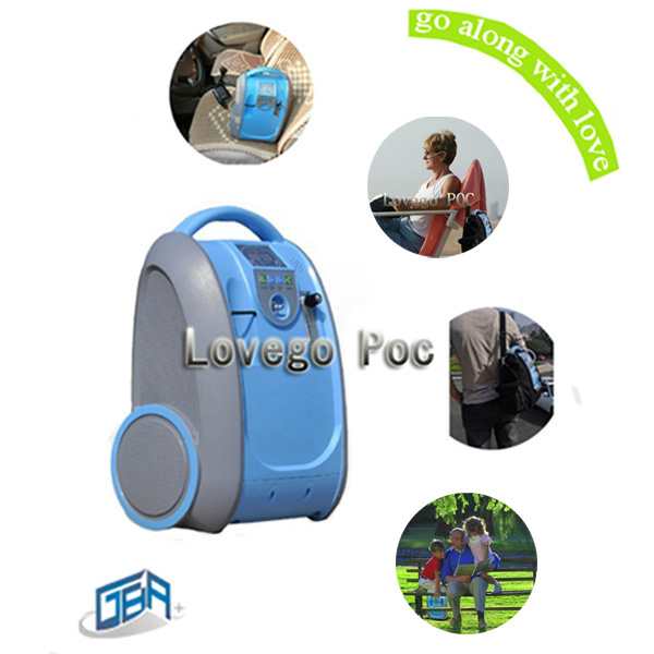ポータブル酸素濃縮器、 ceマーク2014年-呼吸装置問屋・仕入れ・卸・卸売り