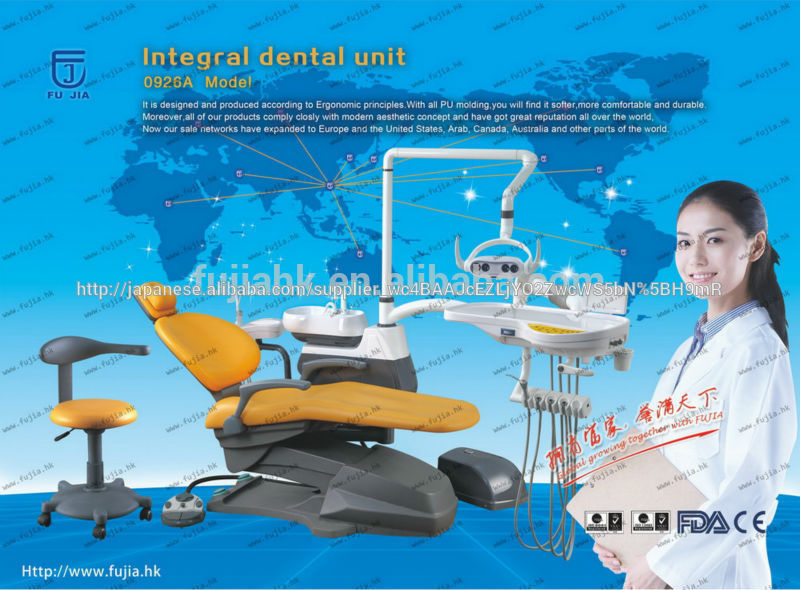 2015熱い販売pu材料歯科ユニット-歯科椅子問屋・仕入れ・卸・卸売り