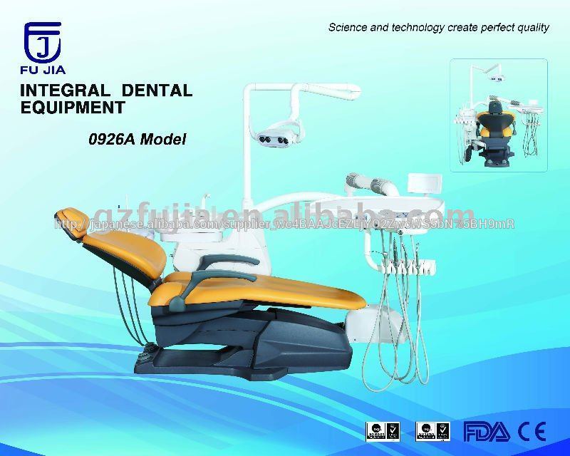 高品質クラスfujia歯科ユニット-歯科椅子問屋・仕入れ・卸・卸売り