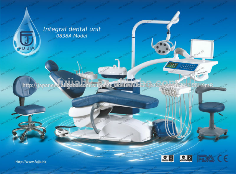 Ceisoは承認した歯科ユニット・fj-0838a/モバイルデンタルユニット/ポータブル歯科ユニット-歯科椅子問屋・仕入れ・卸・卸売り