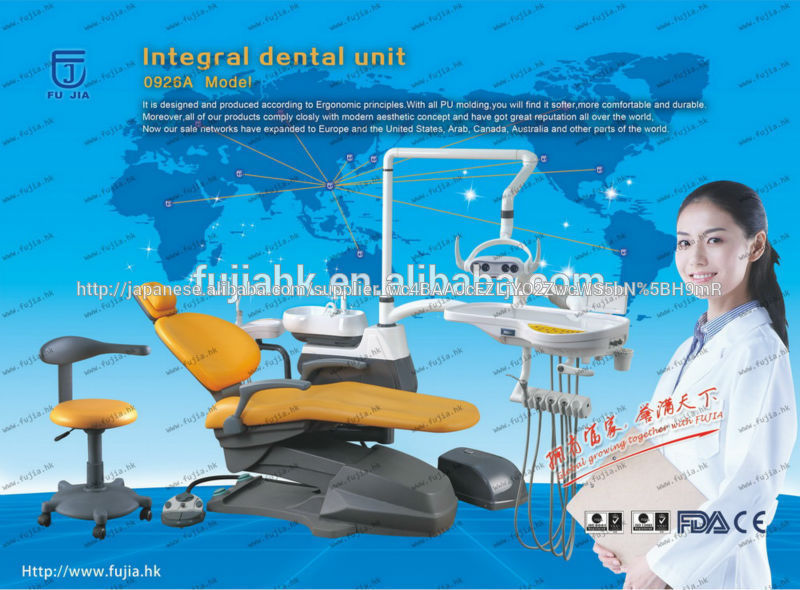 広州歯科椅子メーカー中国でfujia/ベルモントデンタルチェア完璧なデザインと高品質-歯科椅子問屋・仕入れ・卸・卸売り