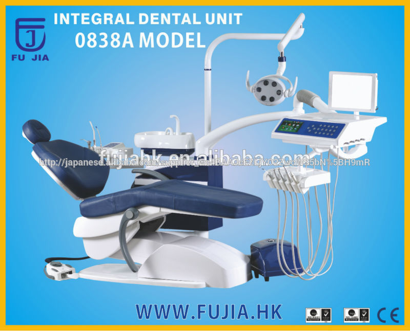 ポータブル歯科ユニットチェア価格fujia器具でトレイ羽付き- タッチエアブレーキシステム-歯科椅子問屋・仕入れ・卸・卸売り