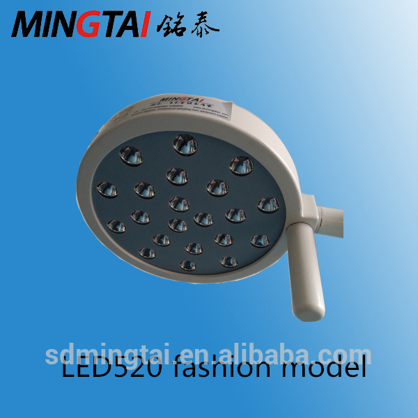 Led examination ceillingライト( led520ファッションモデル) ceは承認された-焼跡の外科器械問屋・仕入れ・卸・卸売り