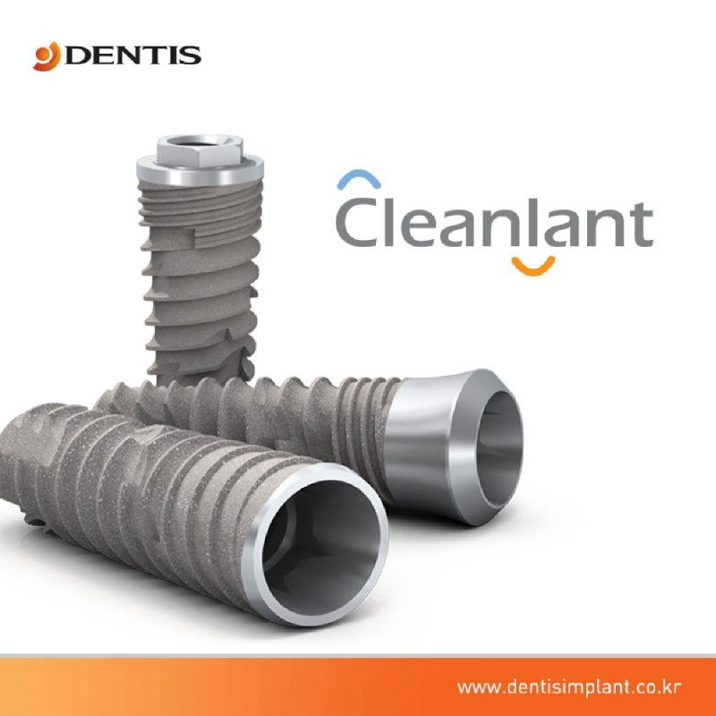 dentiscleanlant歯科インプラントインプラントシステム-歯科消耗品問屋・仕入れ・卸・卸売り