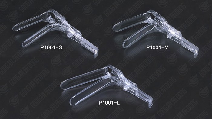 使い捨てプラスチック製膣鏡-Microsurgery装置問屋・仕入れ・卸・卸売り