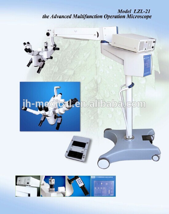 販売のための先進的な多機能手術用顕微鏡-Microsurgery装置問屋・仕入れ・卸・卸売り