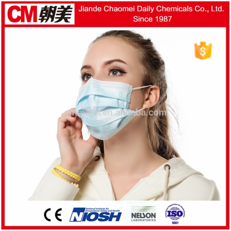 使い捨て熱い販売cmプライ不織布317.5*9.5のフェイスマスクのブランド-材料のためのドレッシングそして心配問屋・仕入れ・卸・卸売り