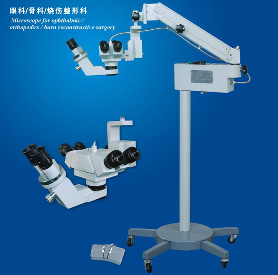 眼科用手術用顕微鏡モデルhd-xt-x-4b/整形外科/再建手術を燃やす-外科手術用の器具の基礎問屋・仕入れ・卸・卸売り