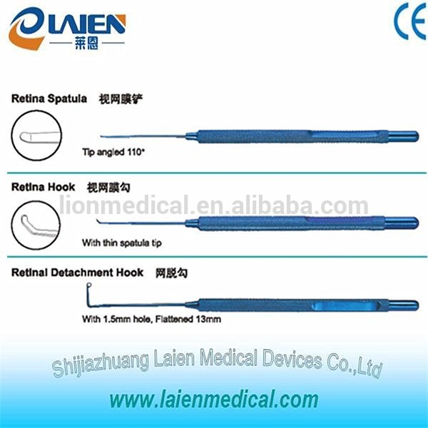 医療チタンスプーン/核仕切り/チョッパー/フック外科手術用器具-外科手術用の器具の基礎問屋・仕入れ・卸・卸売り