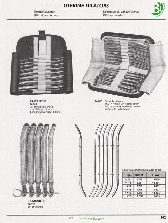 子宮拡張器-外科手術用の器具の基礎問屋・仕入れ・卸・卸売り