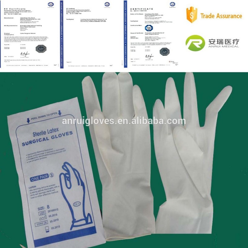 anruidiaposable安いラテックスパウダーフリー滅菌医療用手袋-材料のためのドレッシングそして心配問屋・仕入れ・卸・卸売り