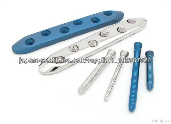 Bone Plates, Orthopedic instruments-整形外科の外科手術用の器具問屋・仕入れ・卸・卸売り