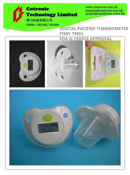 fdaの承認ce防水デジタルおしゃぶり体温計-温度計問屋・仕入れ・卸・卸売り