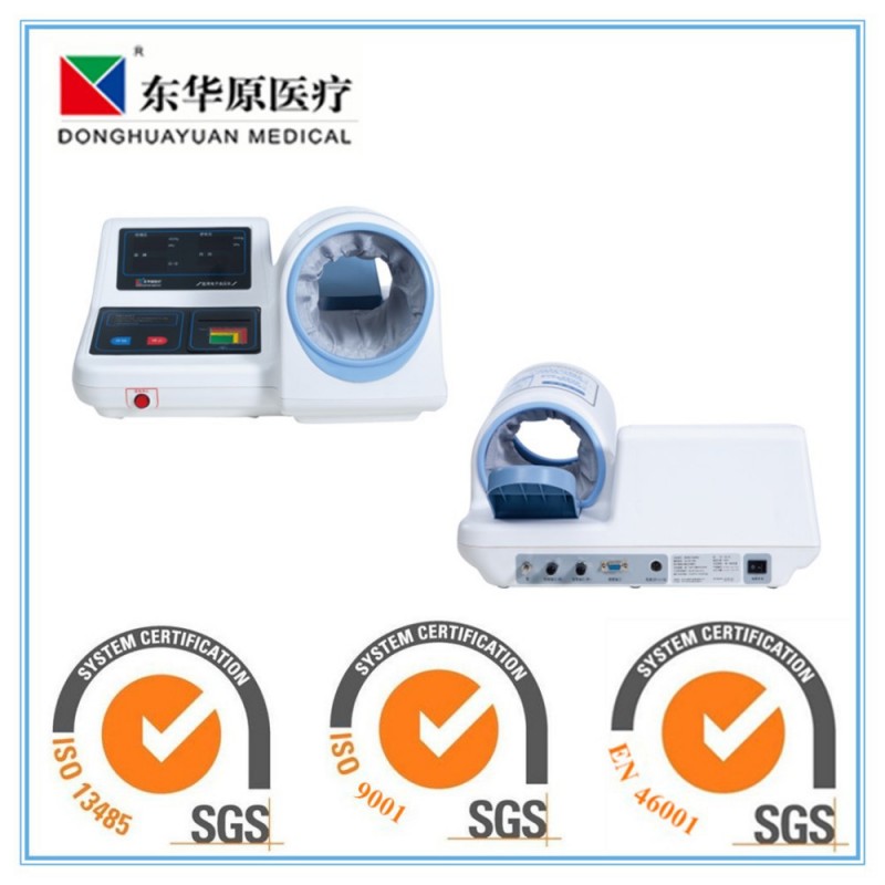 donghuayuanデジタル血圧計-血圧のモニター問屋・仕入れ・卸・卸売り