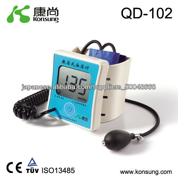 アドバンスト·デジタルアネロイド血圧計-血圧のモニター問屋・仕入れ・卸・卸売り