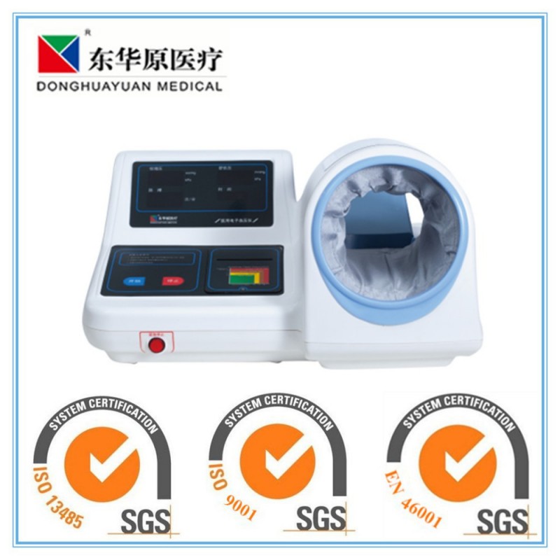 自動デジタル血圧計-血圧のモニター問屋・仕入れ・卸・卸売り