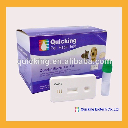Quickingiso9001認証を取得した高い技術- agcav-iiイヌ迅速検査-血の試験装置問屋・仕入れ・卸・卸売り