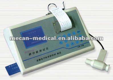 肺機能検査機-病理学の分析装置問屋・仕入れ・卸・卸売り