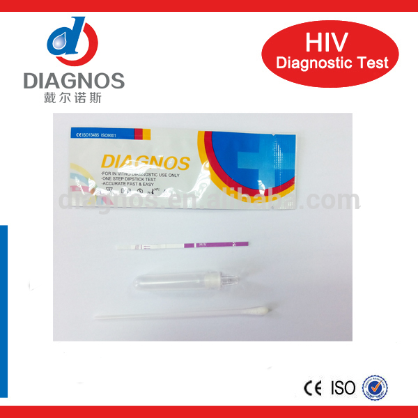 販売!! 新製品唾液検体1/2hiv迅速検査キットホーム/card/ストリップ-病理学の分析装置問屋・仕入れ・卸・卸売り