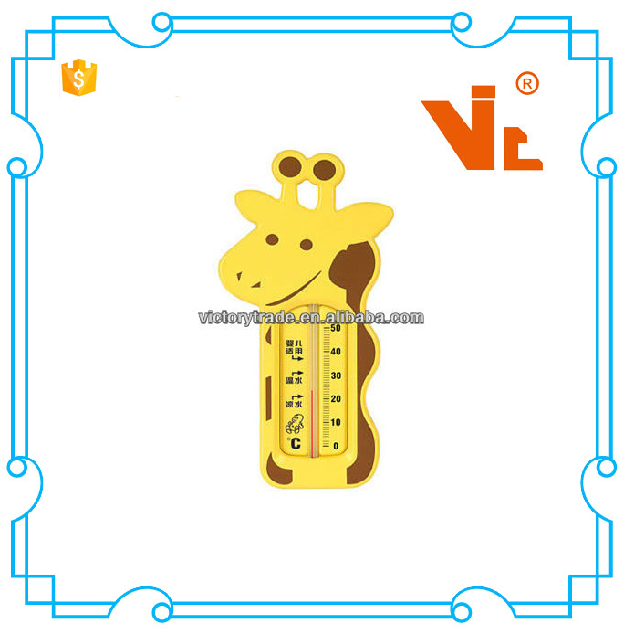 キリンv-dt04-10お風呂温度計-温度計問屋・仕入れ・卸・卸売り