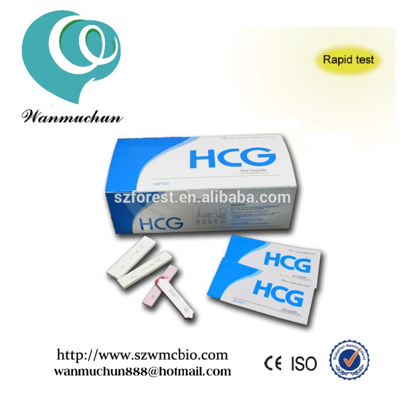 最もホットな2015hcg妊娠検査キット/診断検査キットfda承認された-病理学の分析装置問屋・仕入れ・卸・卸売り