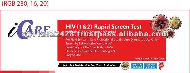 iCARE HIV 1&2家および病院/専門の使用のための急速なテストキット-病理学の分析装置問屋・仕入れ・卸・卸売り