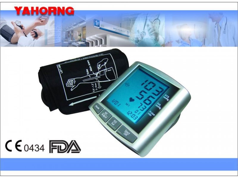 デジタル多機能の腕のタイプ血圧のモニター-血圧のモニター問屋・仕入れ・卸・卸売り