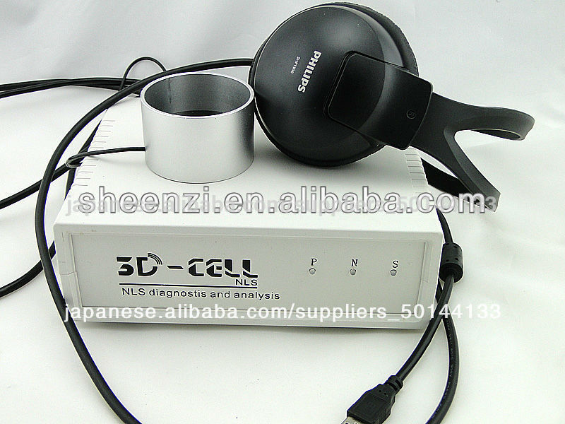 NLS 3D diagnostisアナライザ-病理学の分析装置問屋・仕入れ・卸・卸売り