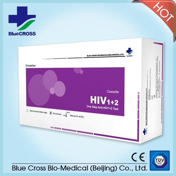 Hiv1/2経口輸液の唾液急速なテストhivテストカード-病理学の分析装置問屋・仕入れ・卸・卸売り