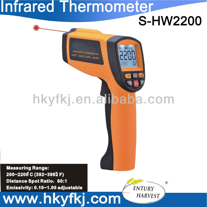 赤外線放射温度計のレーザー( s- hw2200)-医学の定温器問屋・仕入れ・卸・卸売り