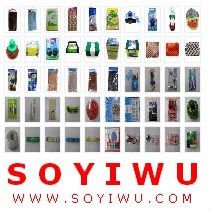 家の供給-デジタル体温計- 13871 - Yiwuの市場からの百万の様式については価格を見るために私達のウェブサイトをログインしなさい-医学の遠心分離機問屋・仕入れ・卸・卸売り