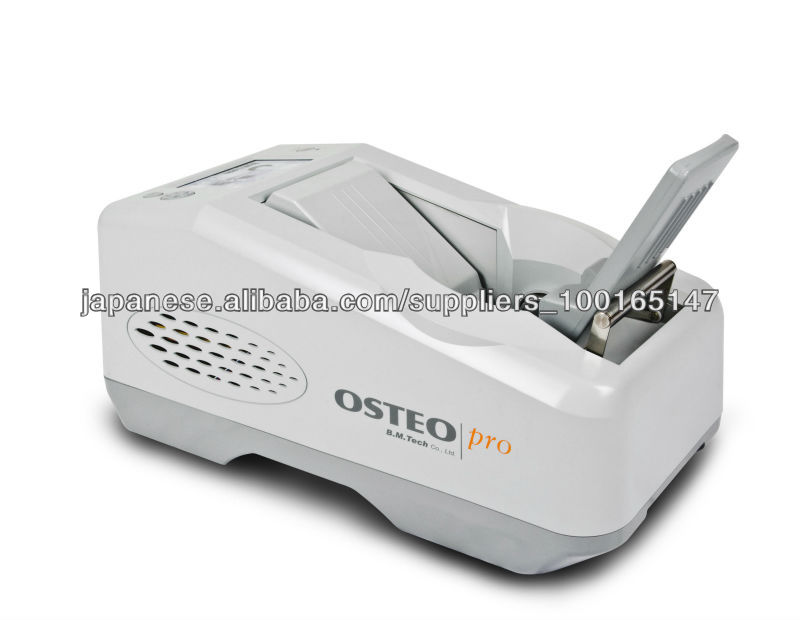Osteopro-携帯用超音波診断装置問屋・仕入れ・卸・卸売り