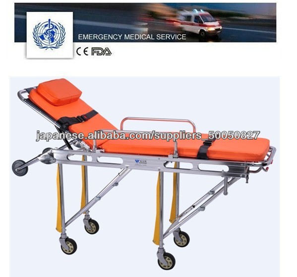 日本の救急車のストレッチャーサイズ-病棟、看護用品問屋・仕入れ・卸・卸売り