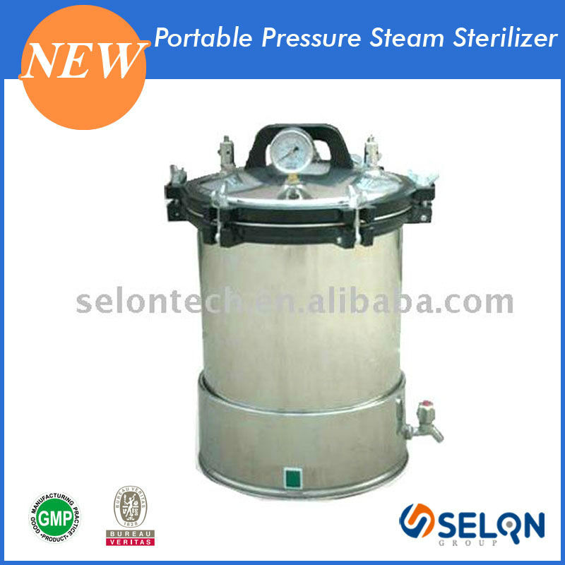 SELON YX-280ポータブル高圧蒸気滅菌器-殺菌、滅菌装置問屋・仕入れ・卸・卸売り